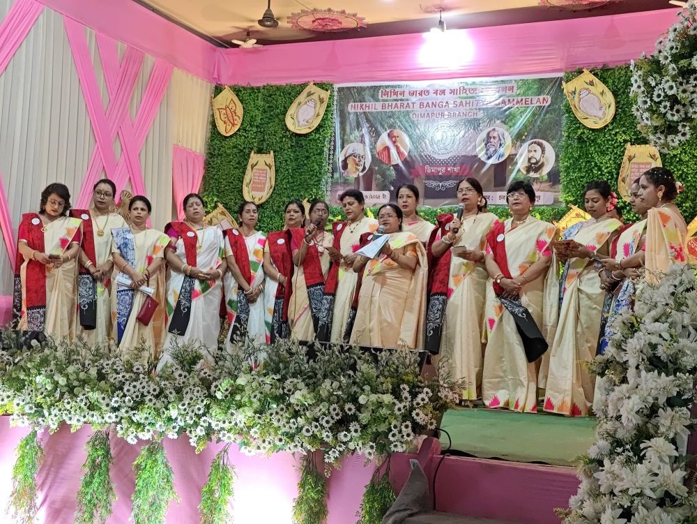 A song presented during the felicitation cum cultural programme of the NBBSS 100th all India governing body held recently in Dimapur.